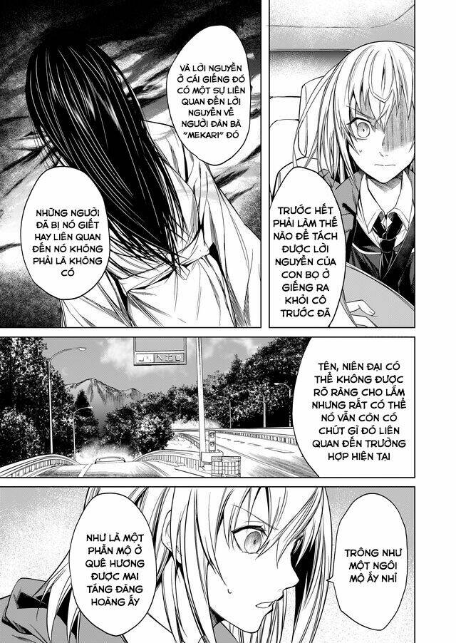 kaidan loop chapter 6 25