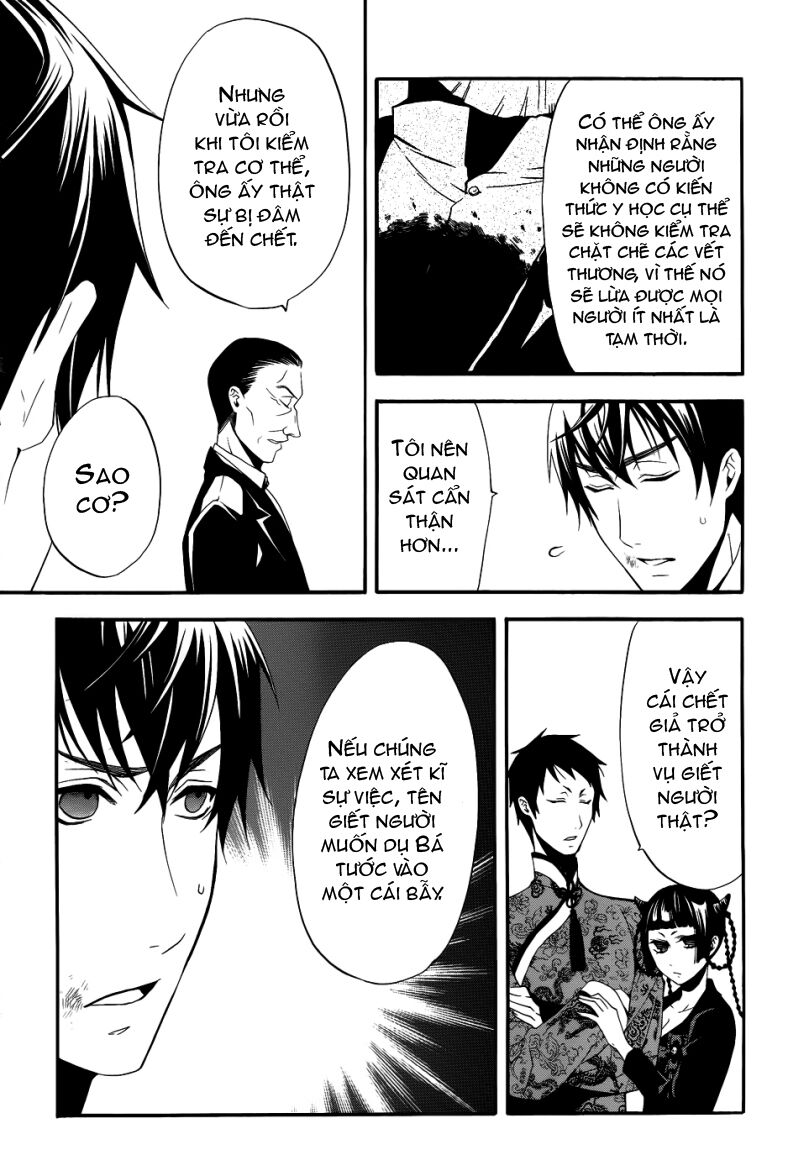 hắc quản gia chapter 47 15