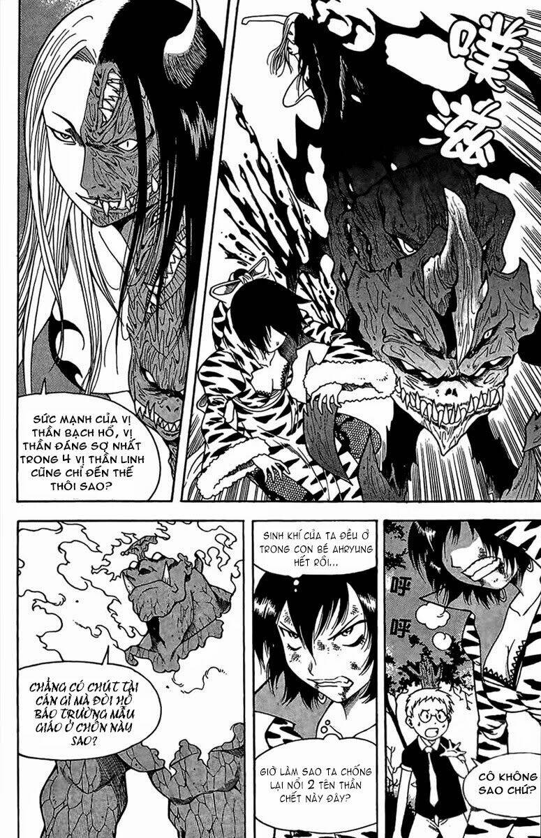 gwisin byeolgok - bí kíp của quỷ chapter 47 19