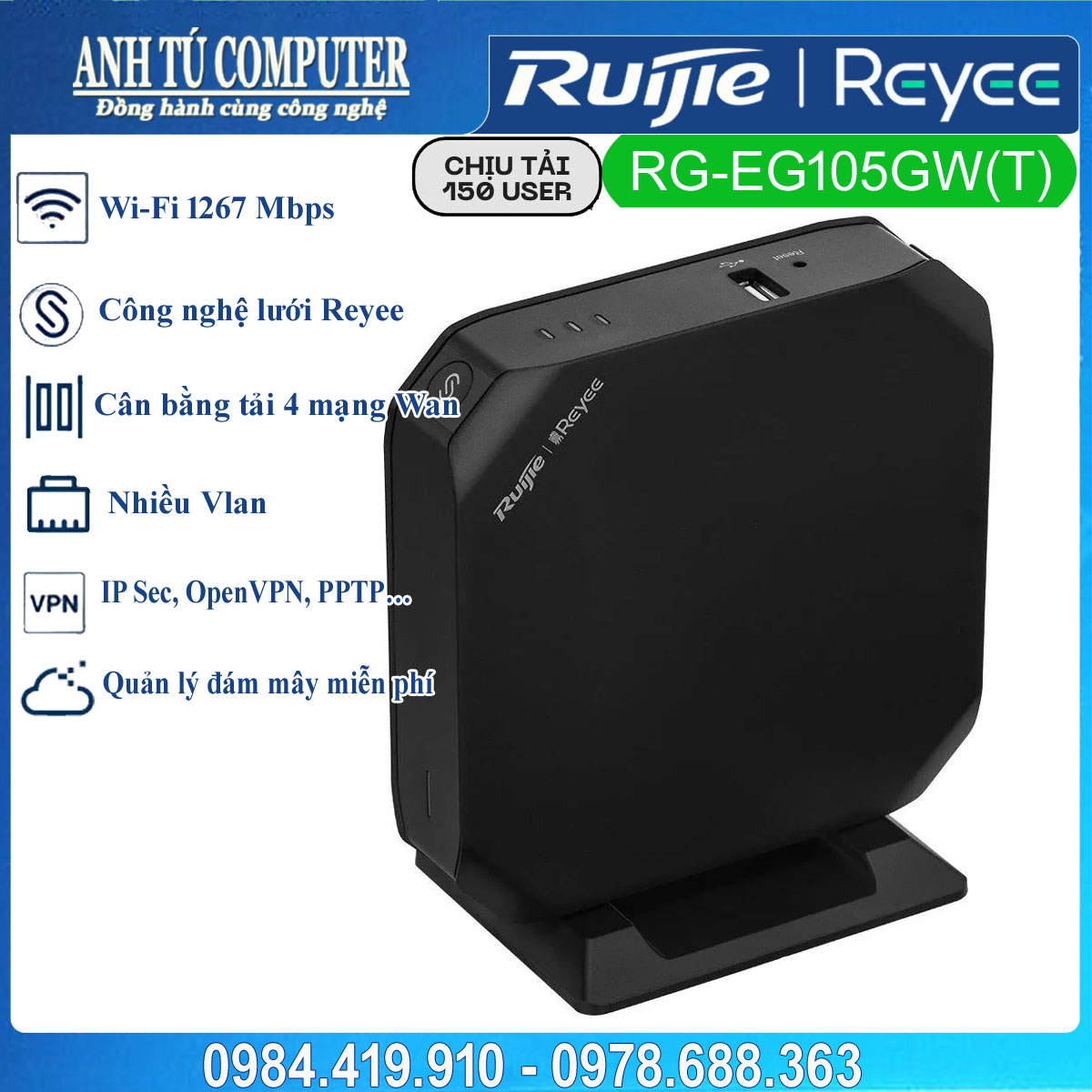 Router WiFi cân bằng tải Ruijie Reyee RG-EG105GW(T) All-in-One hàng chính hãng