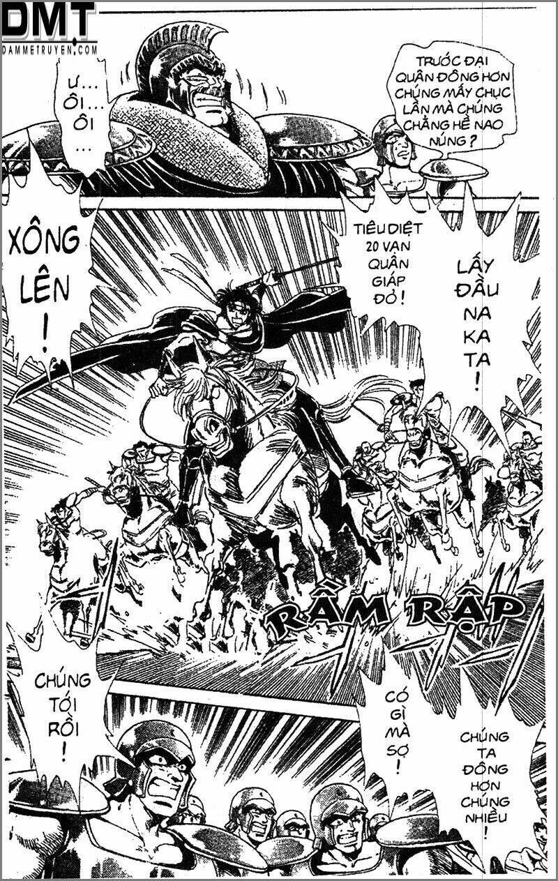 truyền thuyết bá vương phần 2 - vương tử takeru chapter 79 15