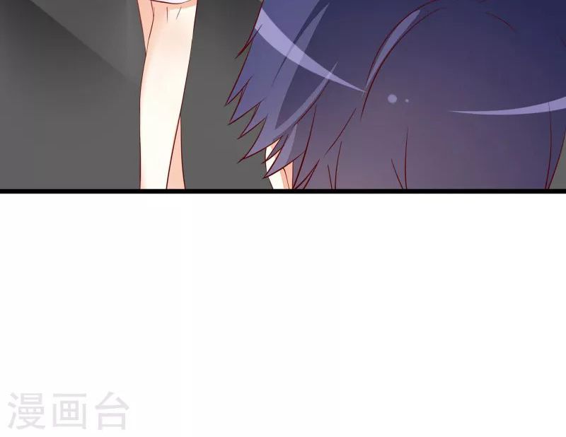 tình yêu một carat chapter 11 90