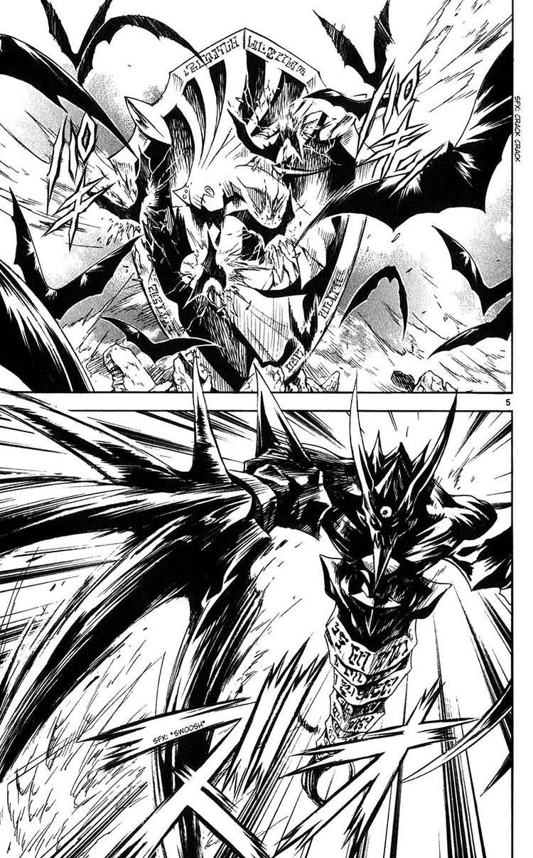 mar heaven chapter 143 4