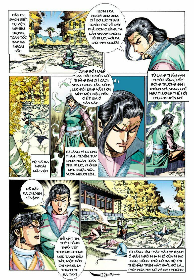 đại đường song long truyện chapter 205 22