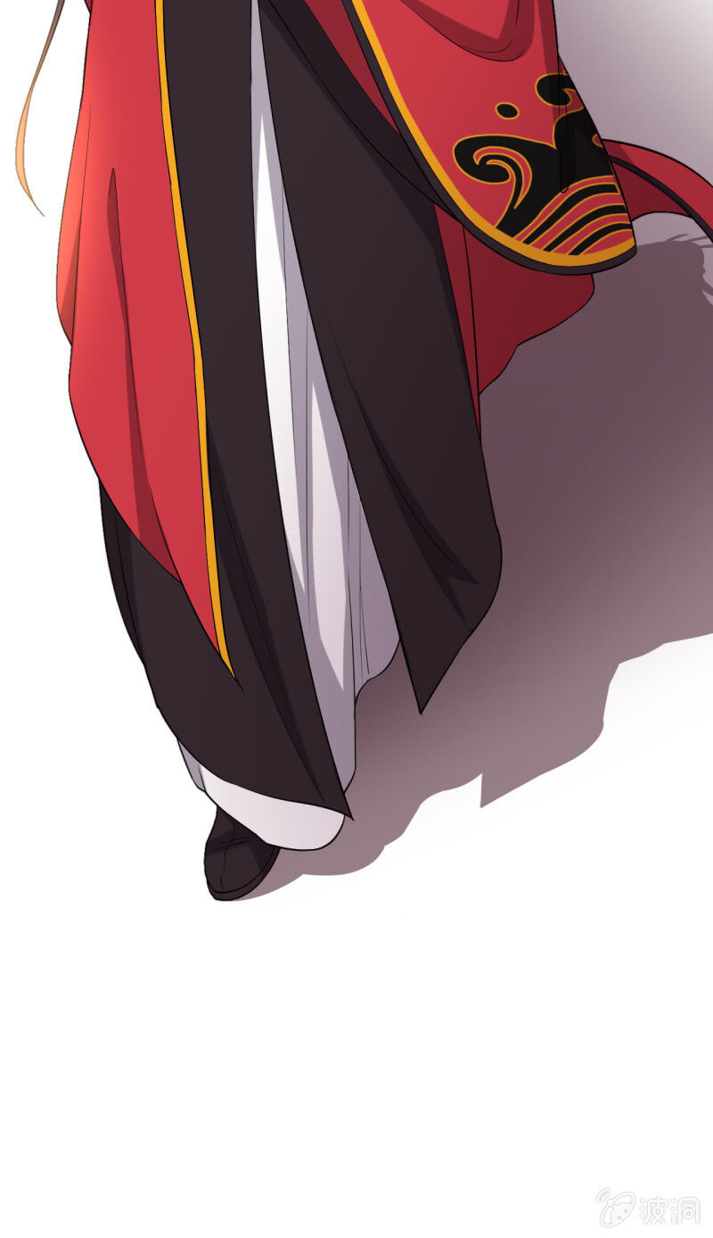 tà y cuồng thê chapter 86 13