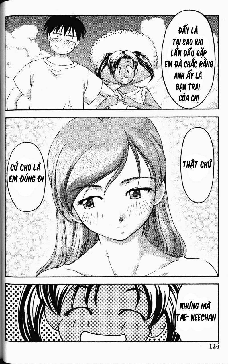 ai yori aoshi chapter 60 15