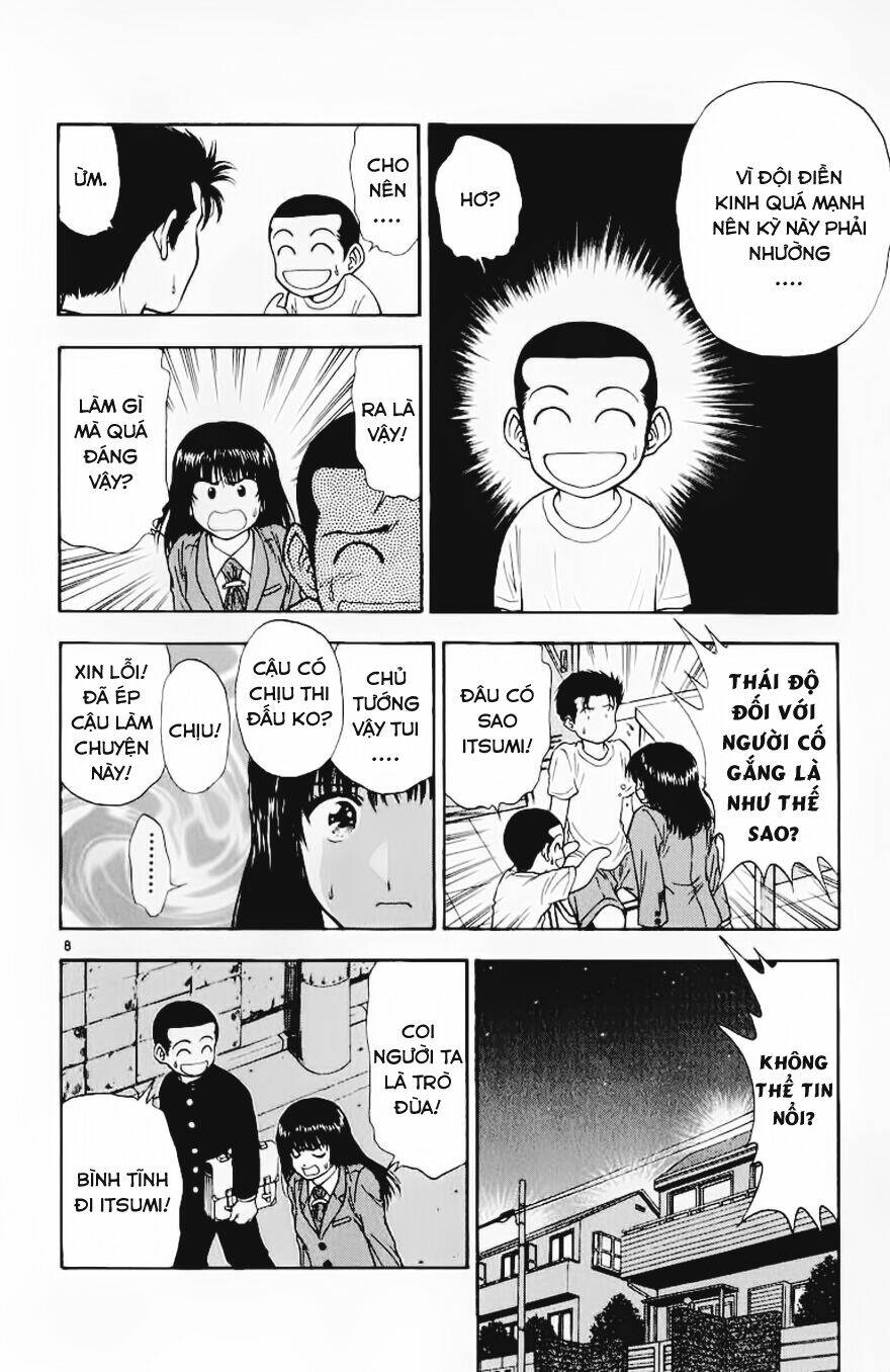 salad days chapter 67 8