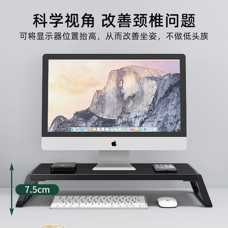 Phong cách mới nhất của màn hình máy tính để bàn tăng giá đỡ màn hình máy tính xách tay bảng giá đỡ máy tính để bàn văn phòng tủ lưu trữ kệ sách