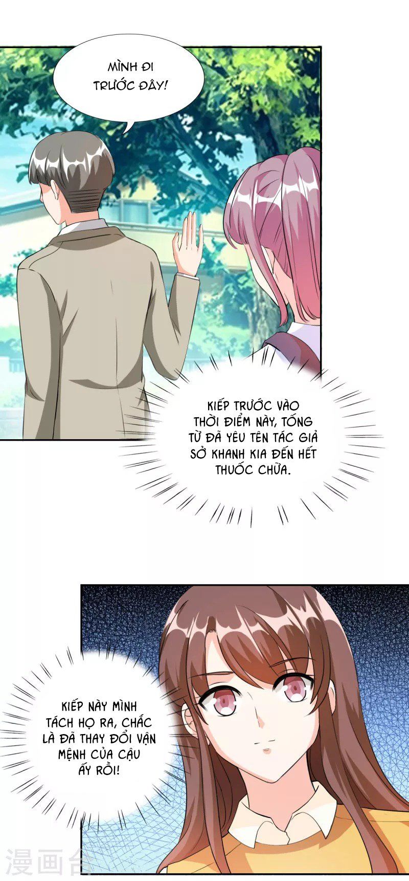 cẩm tú trùng sinh: chào buổi sáng phó thái thái chapter 83 7