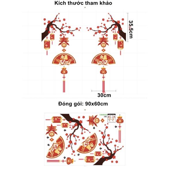 Decal trang trí Tết - 2 Cành Mai Quạt đỏ chúc Xuân