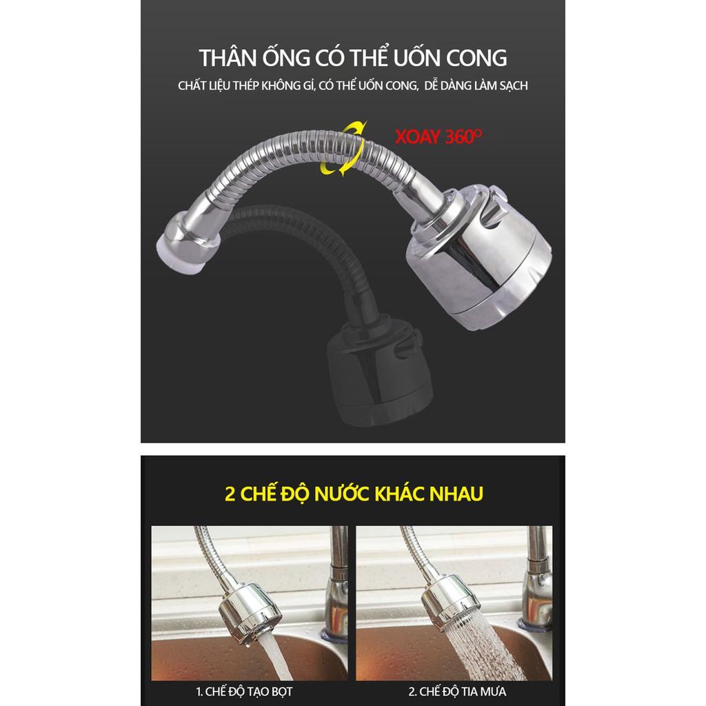Đầu vòi rửa chén bát tăng áp, điều hướng xoay 360 độ, 3 chế độ, tiết kiệm nước, phù hợp với nhiều loại vòi