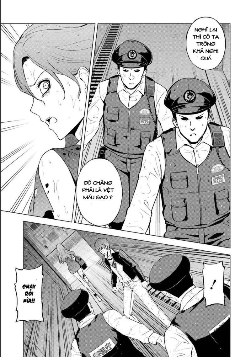 ore no genjitsu wa renai game?? ka to omottara inochigake no game datta chapter 57.1 18