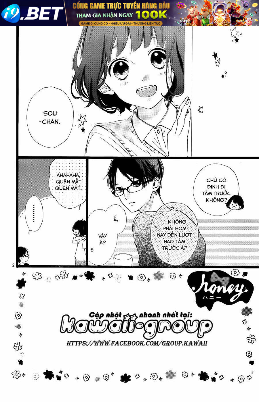 honey chapter 40 4
