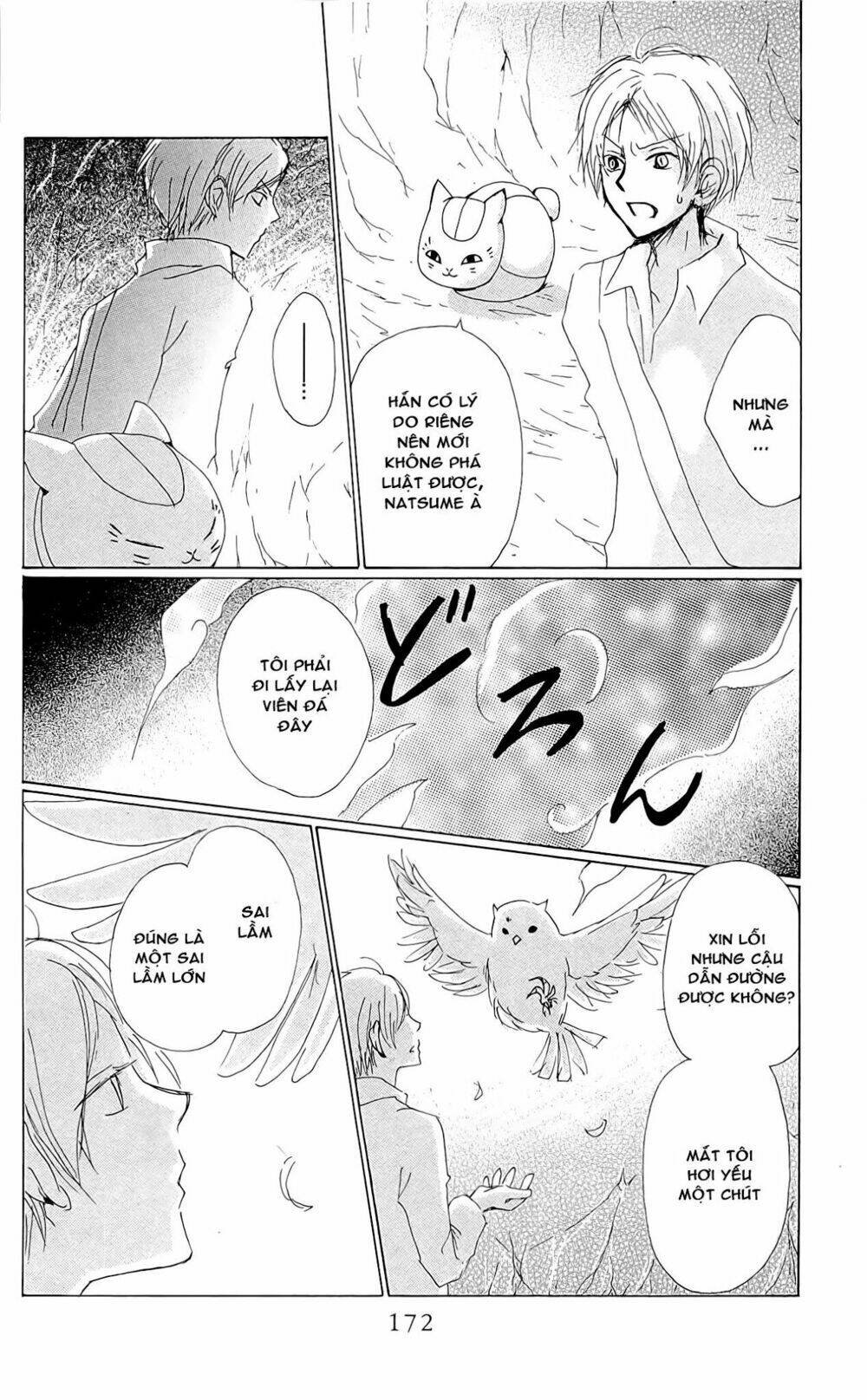 trả tên lại cho yêu quái chapter 73.5 31