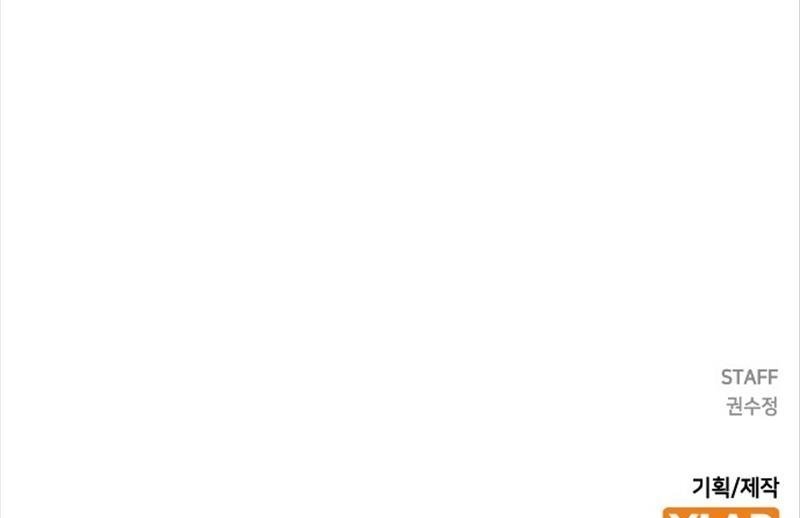 nhân duyên kiếp trước chapter 42.2 37