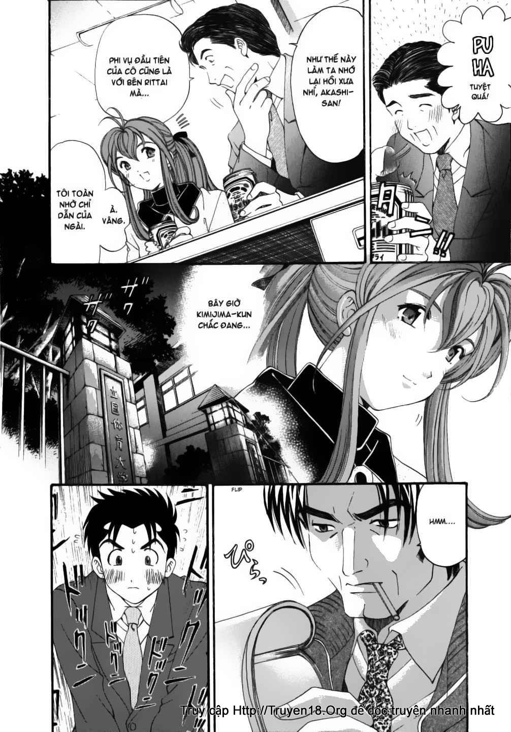 virgin na kankei chapter 38 4