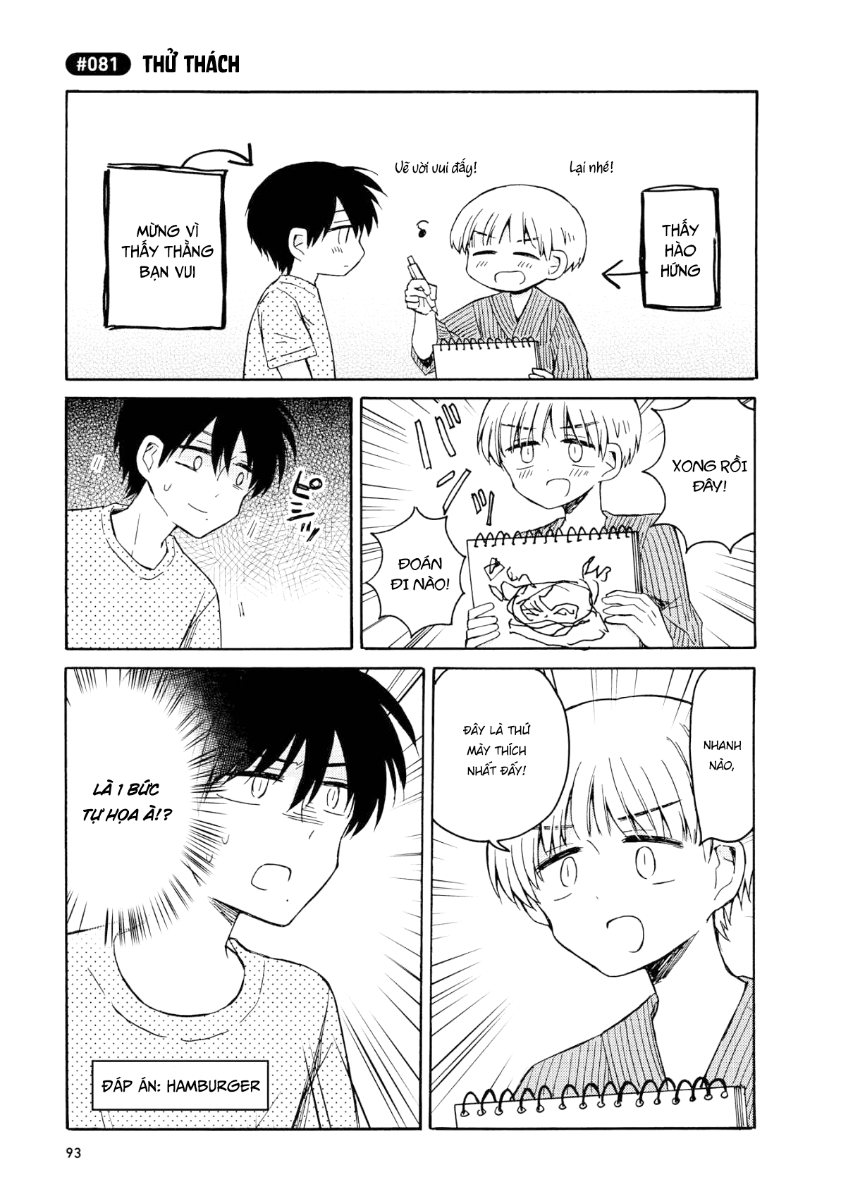 thầm thích thằng bạn thích yuri chapter 5 3