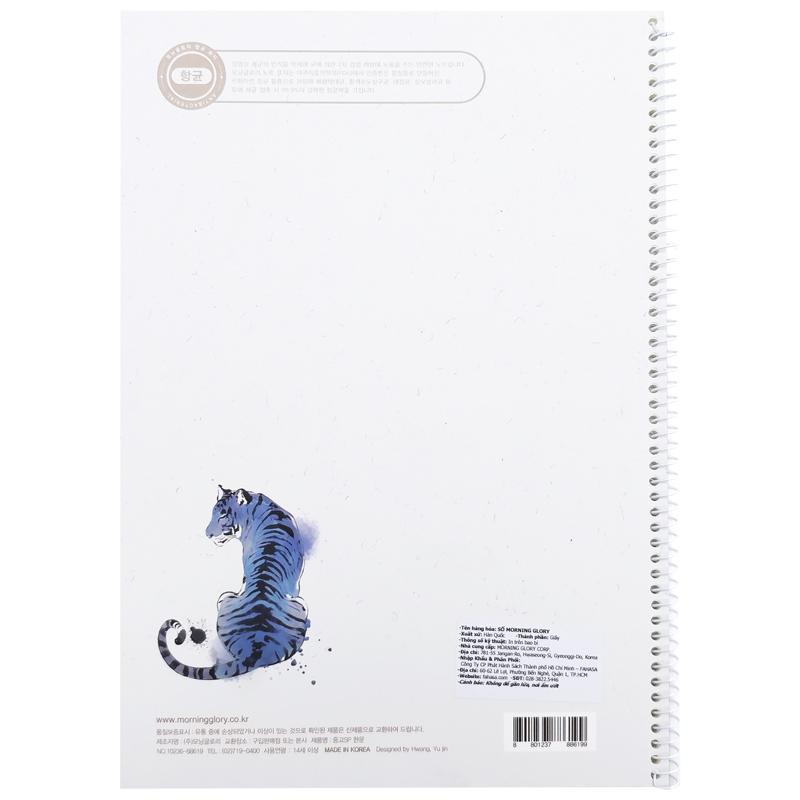Sổ Lò Xo Sinh Viên - Morning Glory 10236-88619 - Màu Trắng