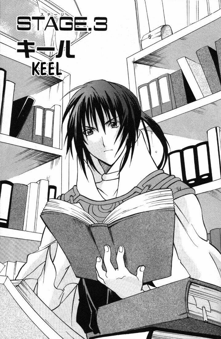 tales of eternia chapter 3 2