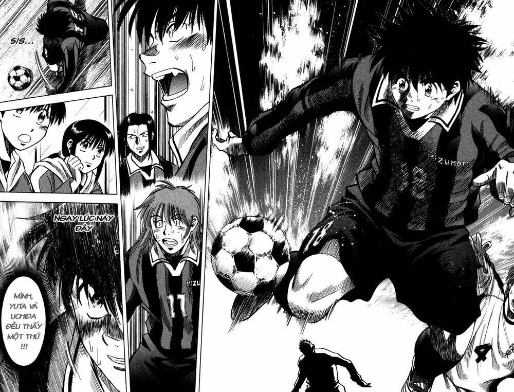 fantasista bản vip chapter 123 16