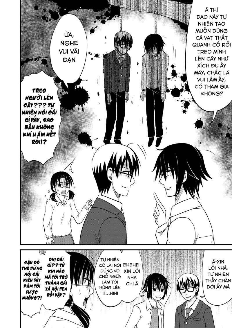 kyoudai hodo chikaku tooimono wa nai chapter 118 8