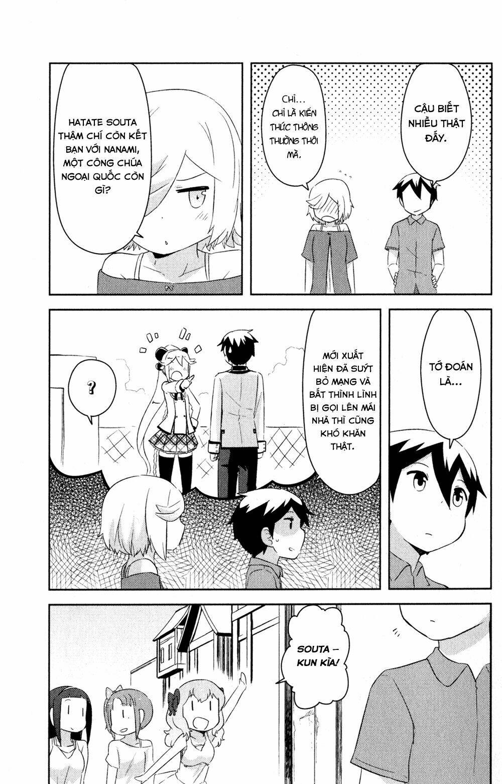 kanojo ga flag o oraretara chapter 22 13