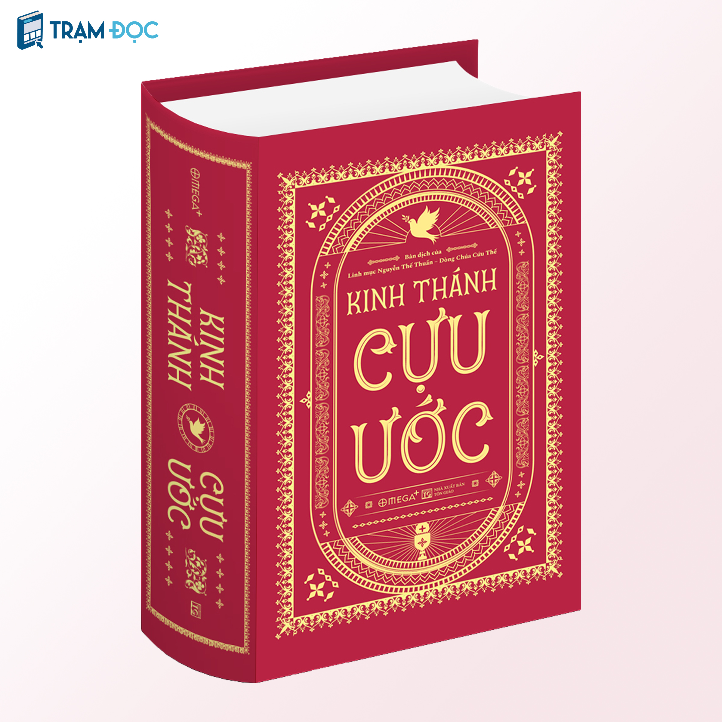 Kinh Thánh : Cựu Ước