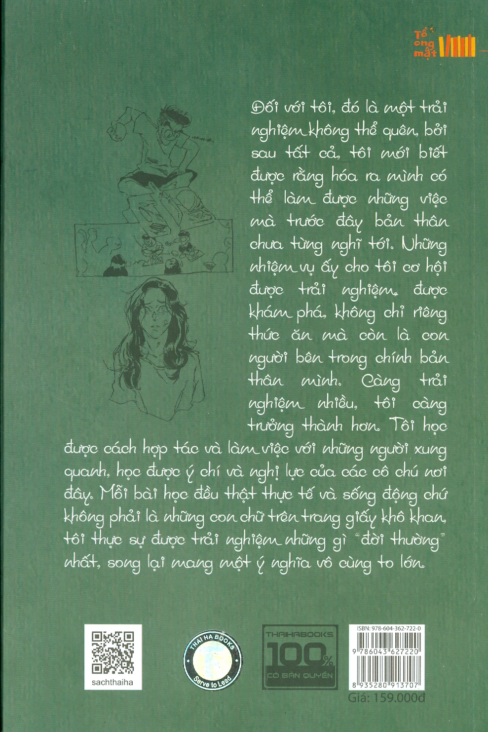 Miền Tây Du Hí - Westward Journey