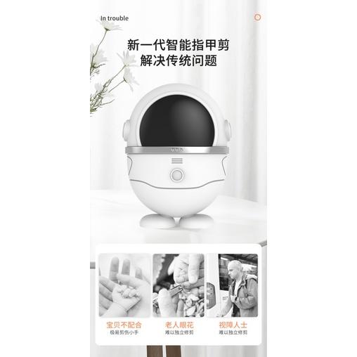 Kềm Cắt Móng Tay Thông Minh Xiaomi Cho Người Lớn Tuổi