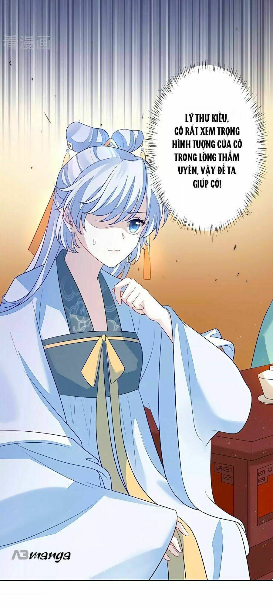 cửu khuyết phong hoa chapter 11 14