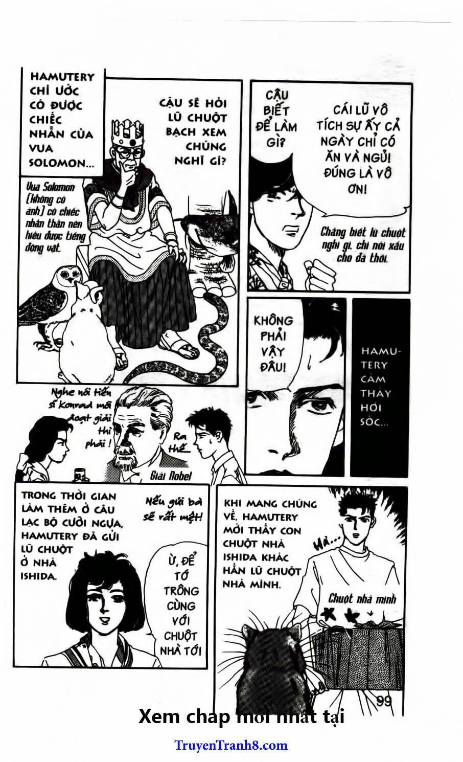 doubutsu no oishasan chapter 58 4