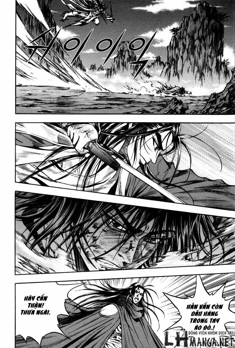 dark mage chapter 2.2 42