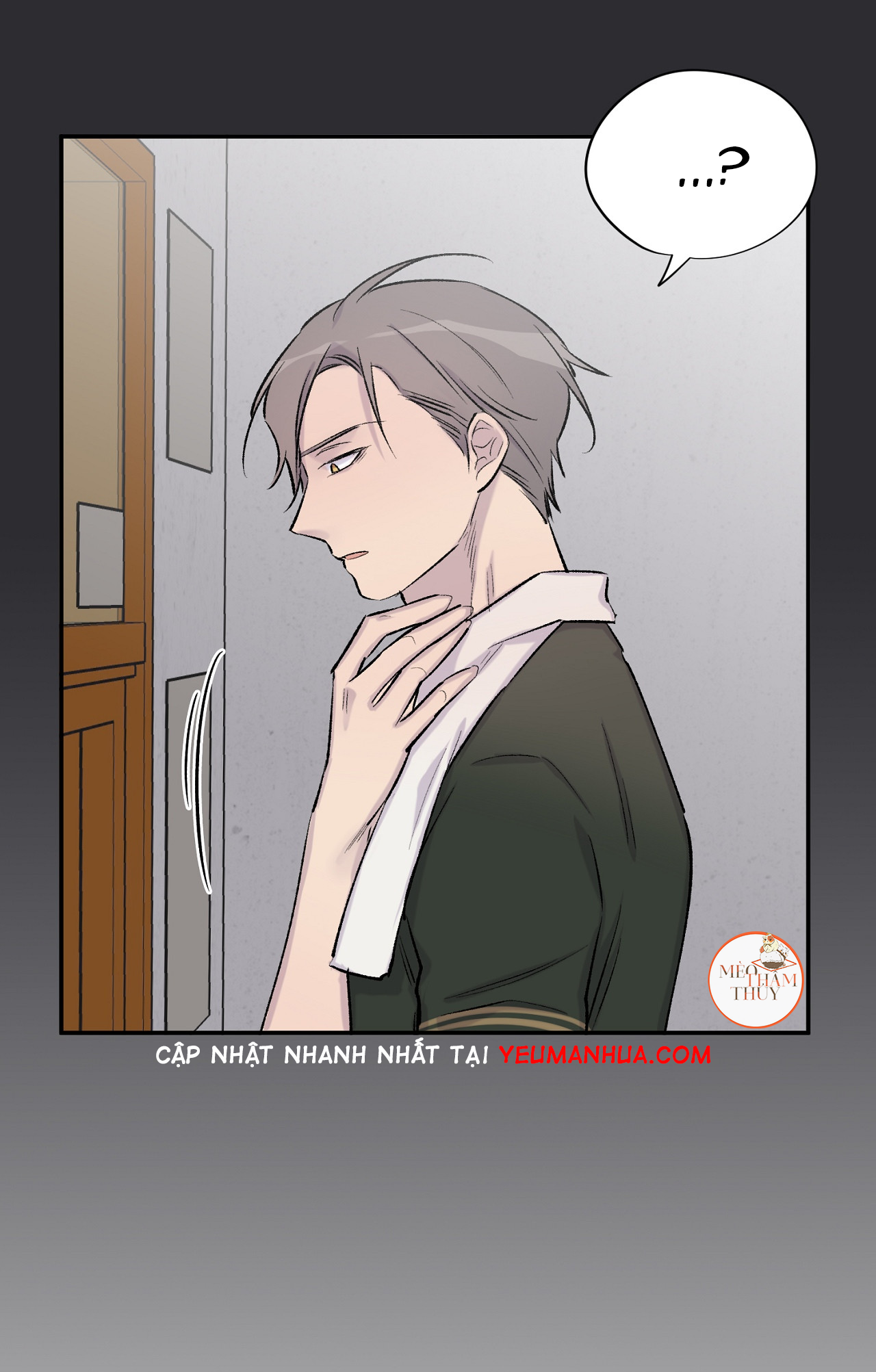 đừng viết nữa, tác giả thân mến! chapter 24 62