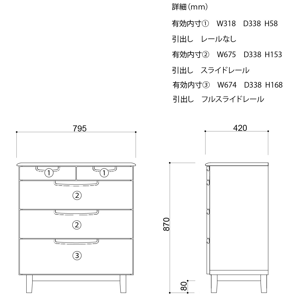 TỦ QUẦN ÁO 16627672 - GỖ ADLER ( GỖ TRĂN )