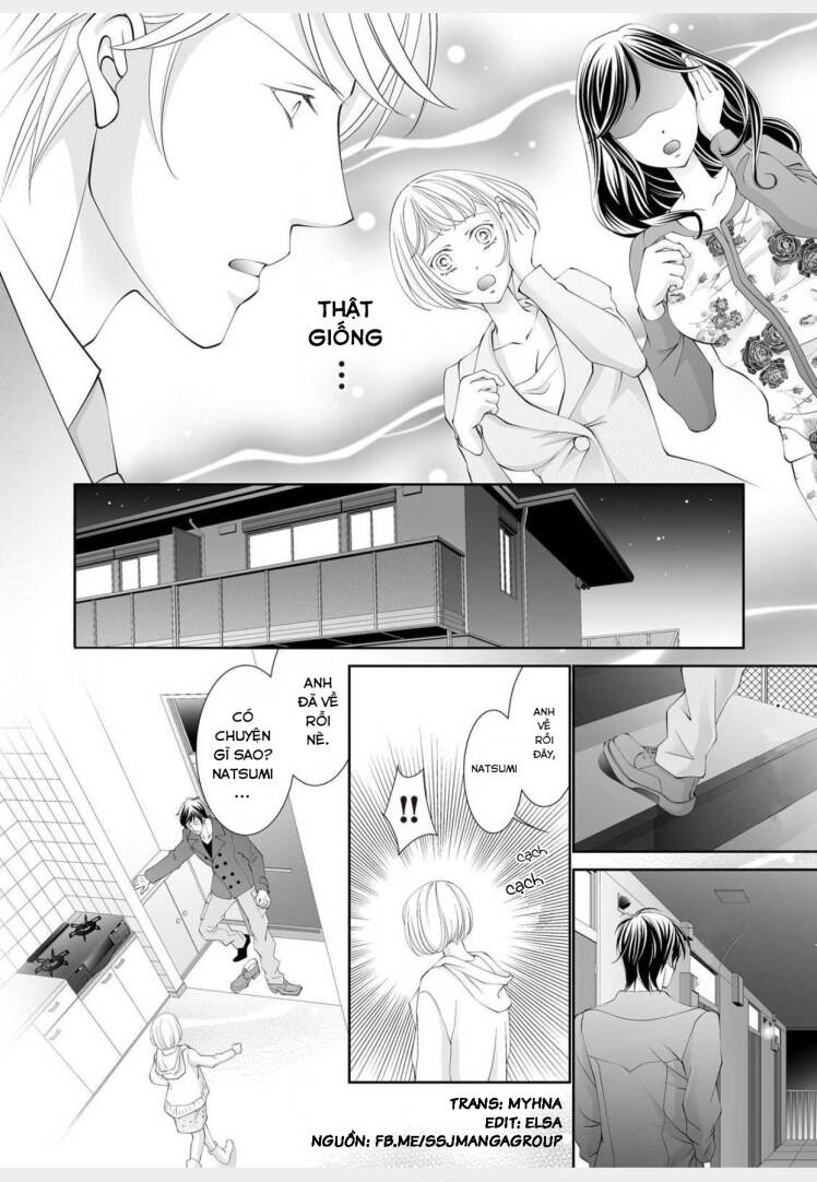 anata o uragiritakunainoni chapter 2 11