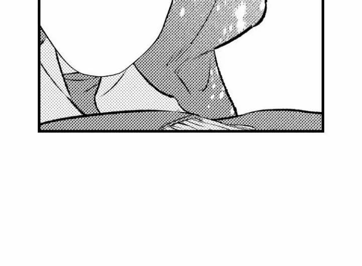 điểu thượng minh hoa chapter 6.1 7