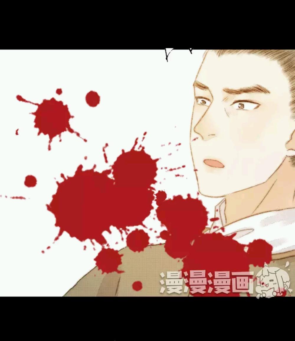 vương gia bá đạo và bác sĩ xinh đẹp chapter 71 9