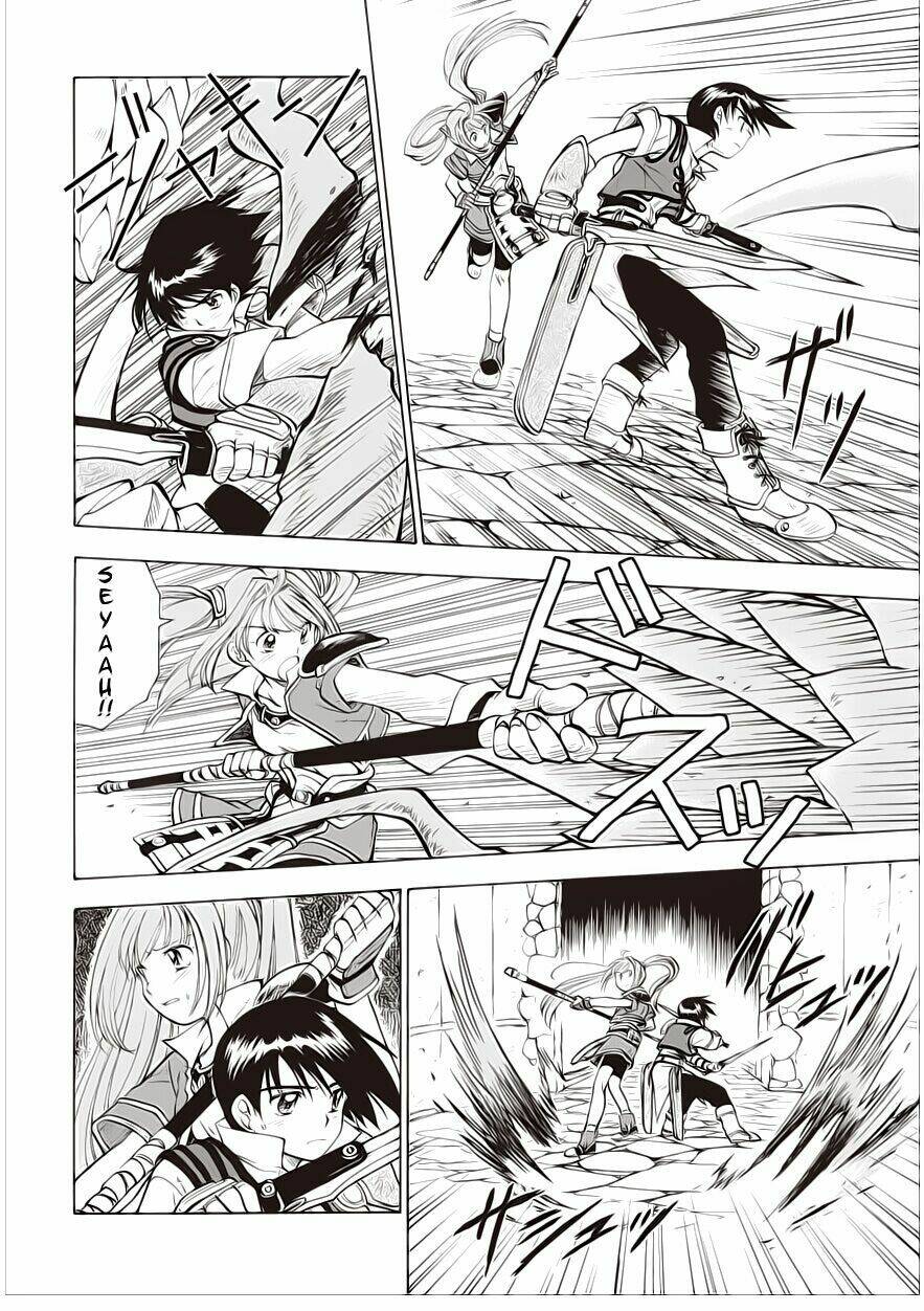 sora no kiseki chapter 2 8