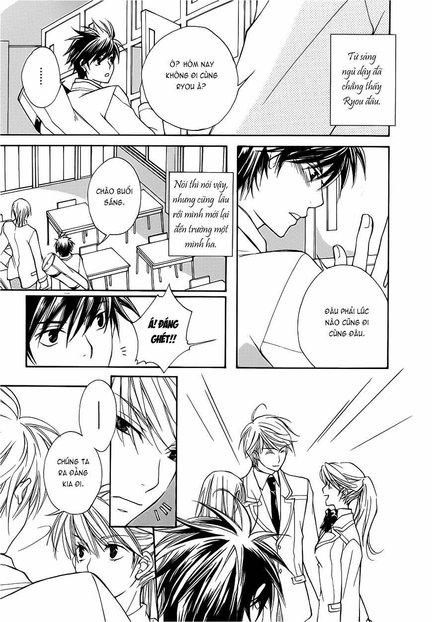 sweet home shigan chapter 3 27