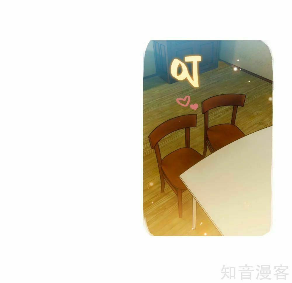 tuyệt thế đường môn - đấu la đại lục 2 chapter 207 10