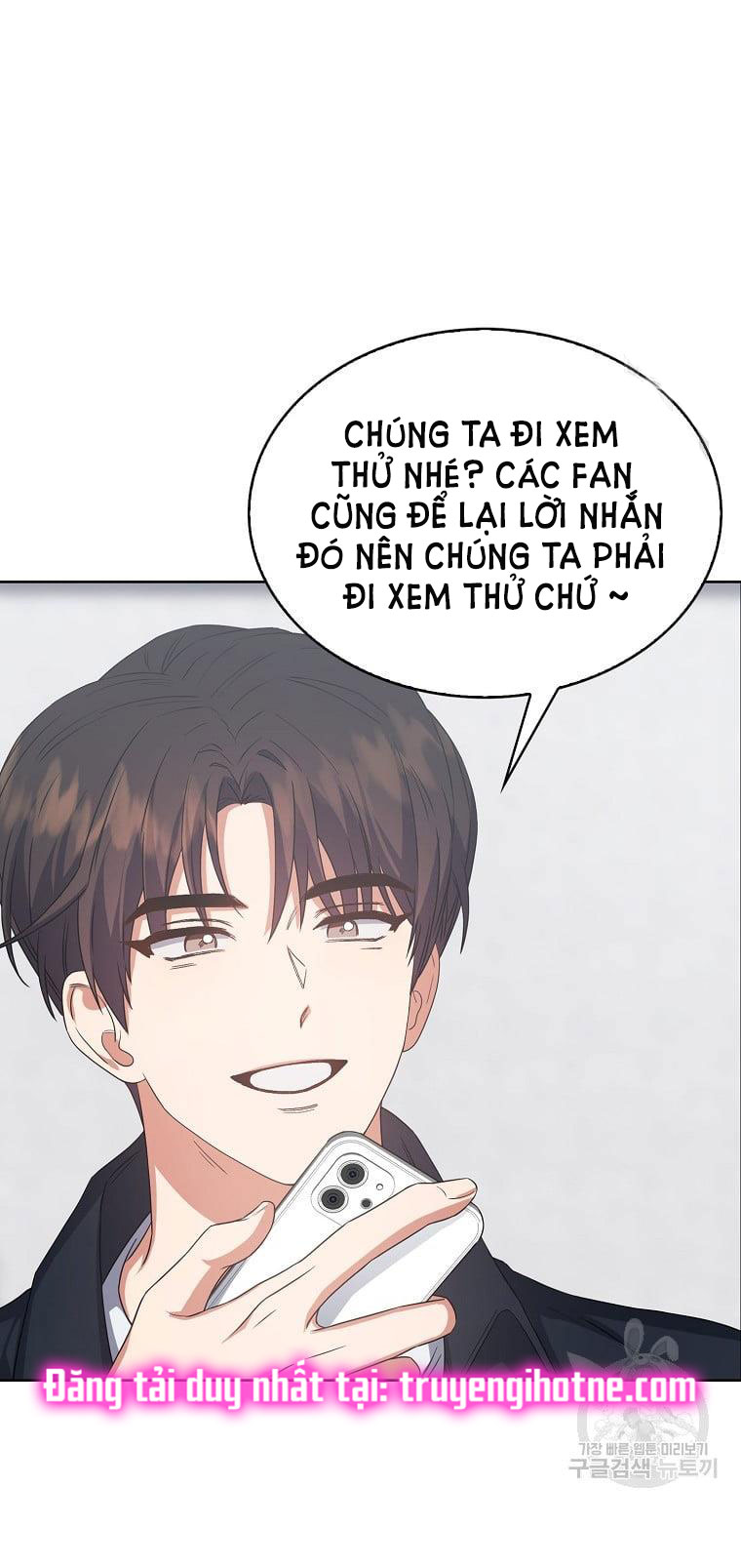 Debut Or Die chapter 32.1 - Trang 15
