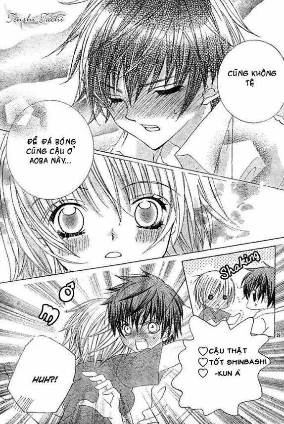 uwasa no midori-kun!! chapter 2 28