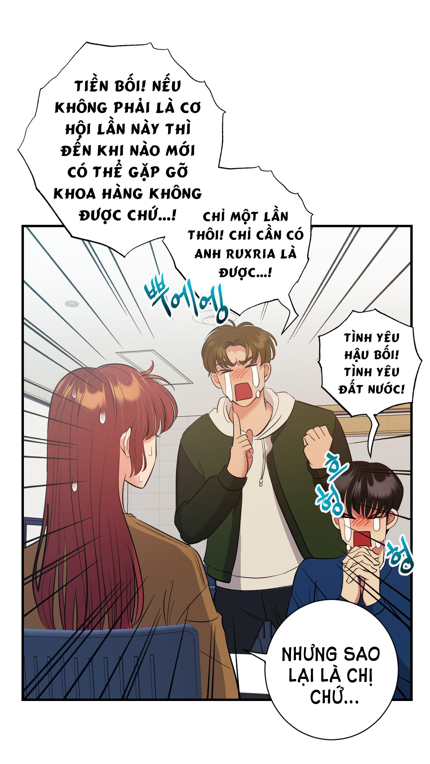 [18+] một lòng một dạ chapter 25.2 21