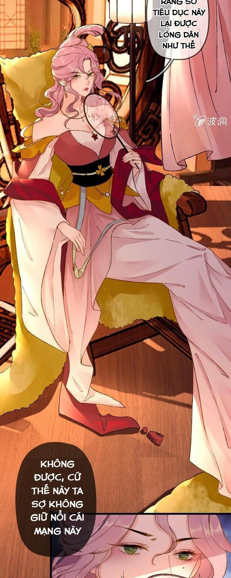 sủng phi của vương chapter 193 3