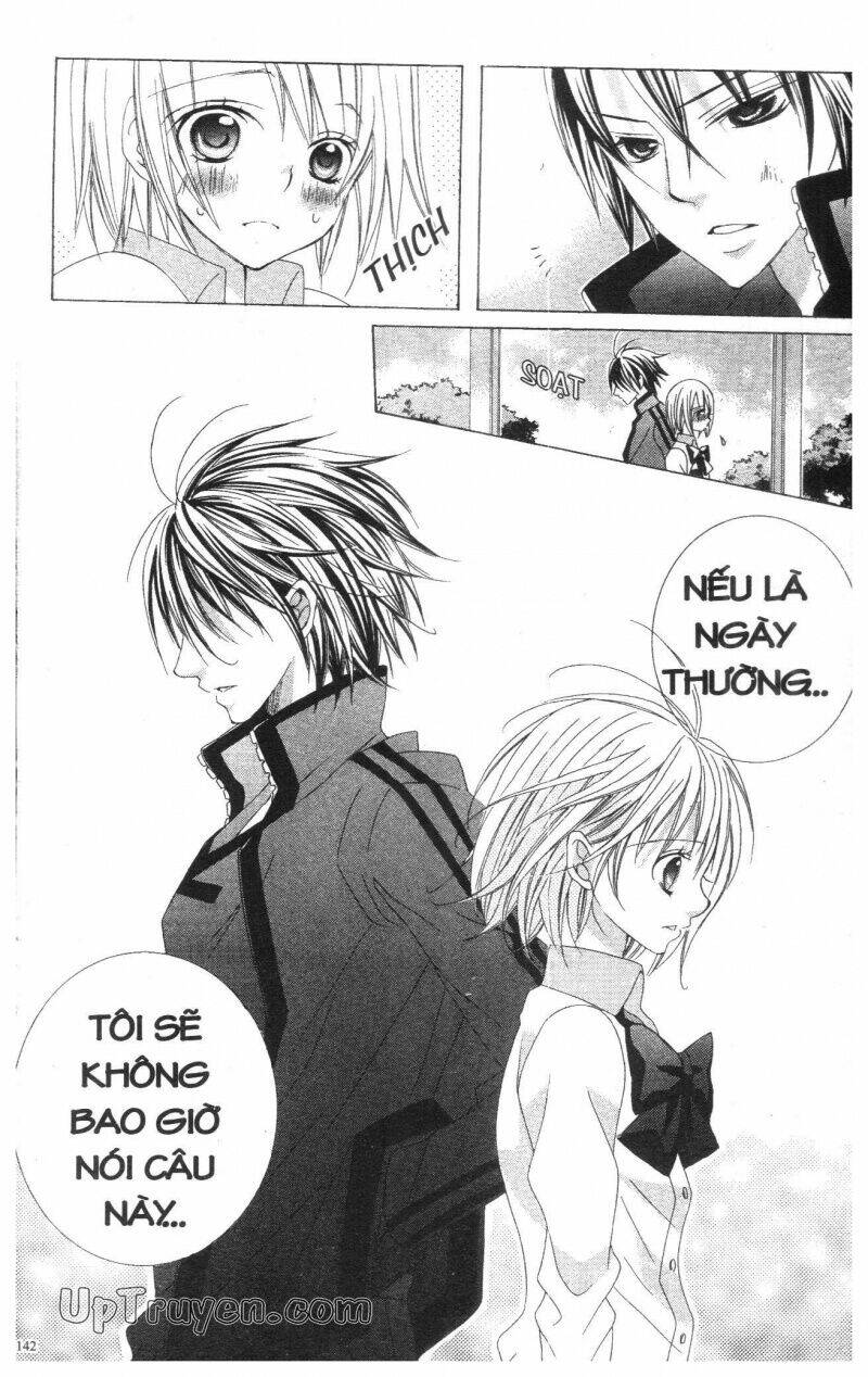 i love you suzuki chapter 13 227