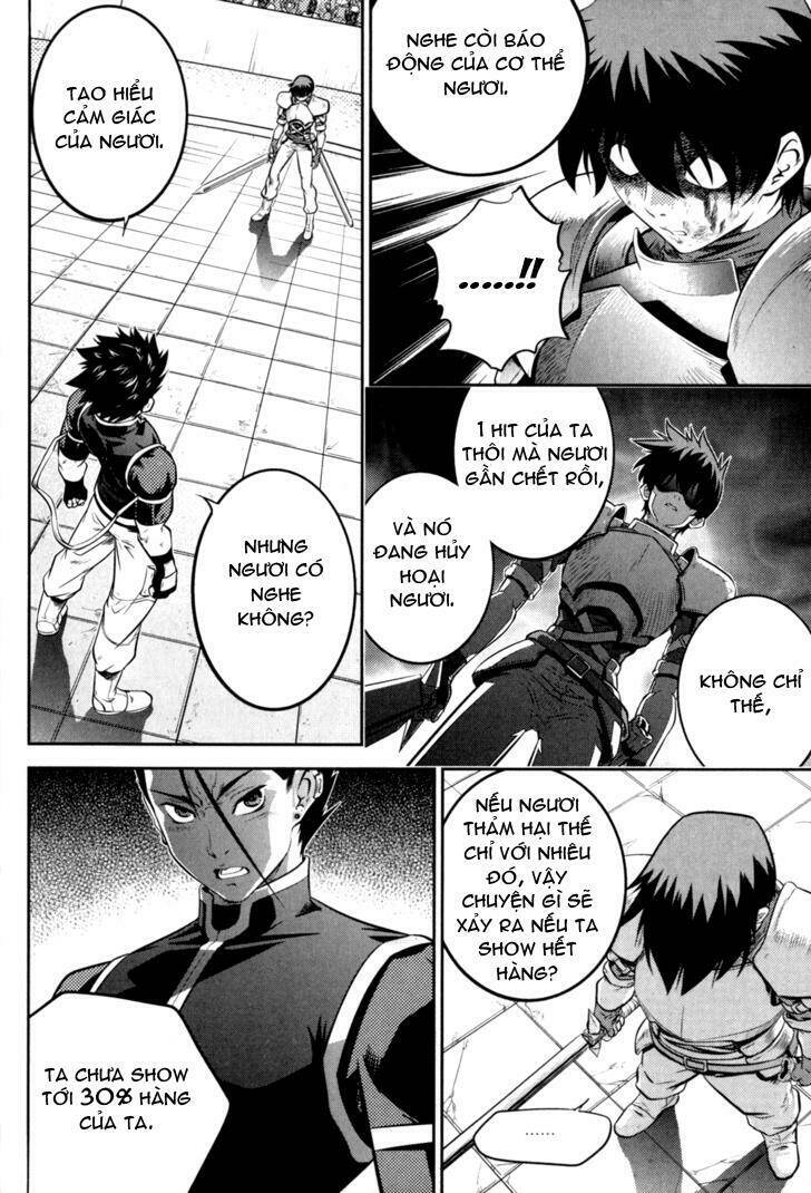 the legend of maian chapter 45 17