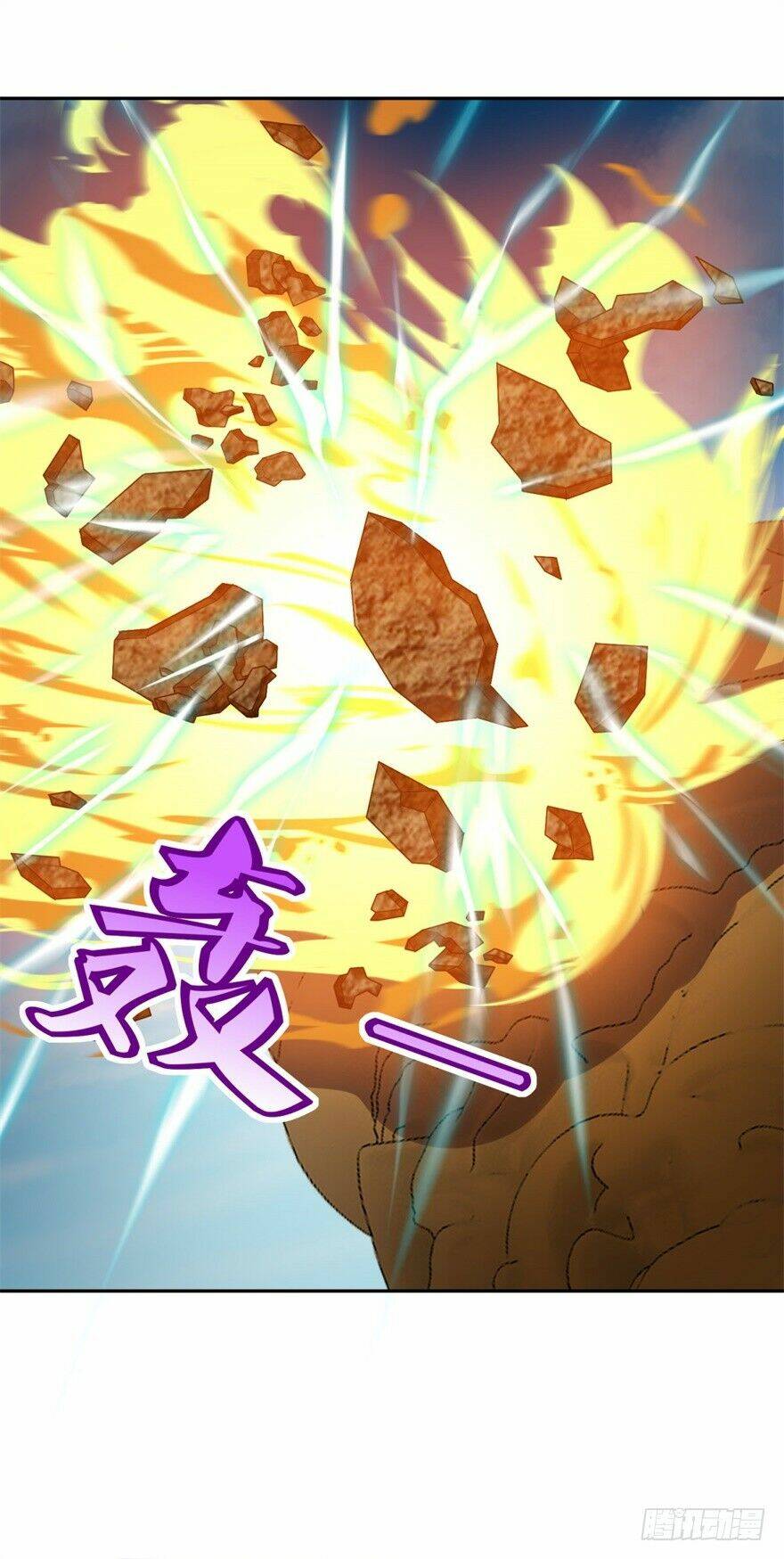 tiên ma đồng tu chapter 59 23