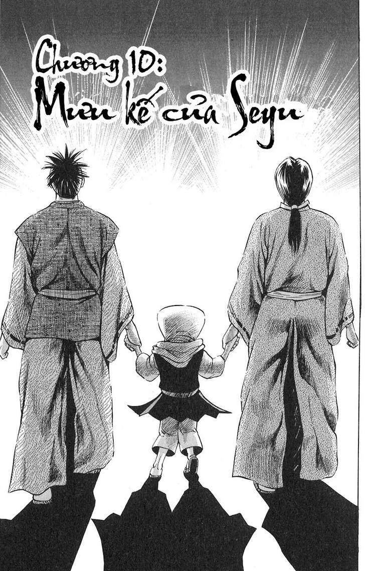 sơn tặc seyu chapter 10 2