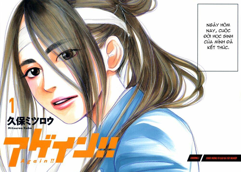 again!! chapter 1.1 2