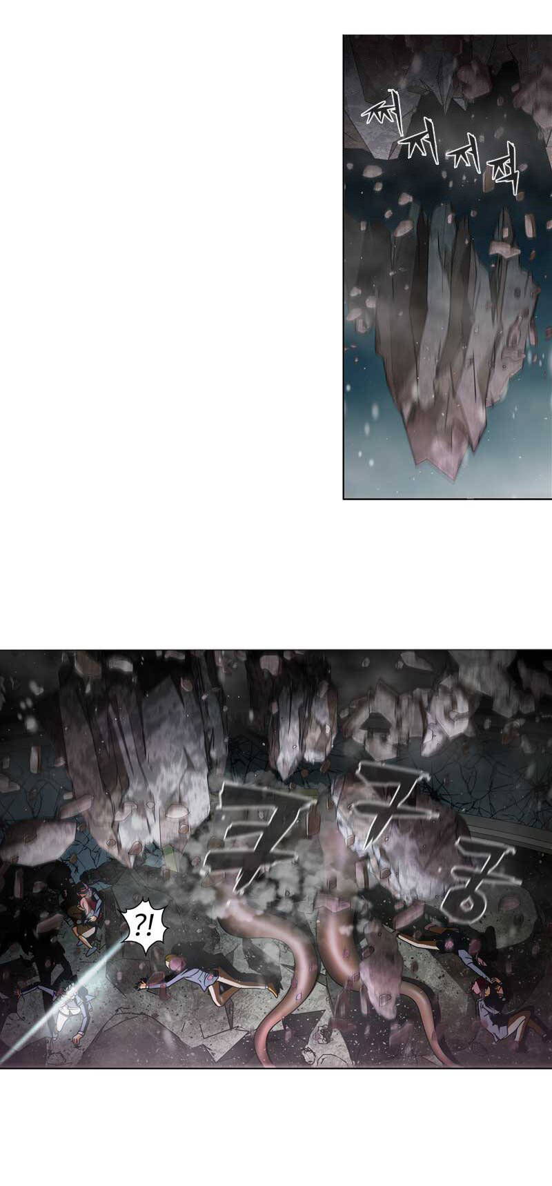 we-on: be the shield chapter 20 6